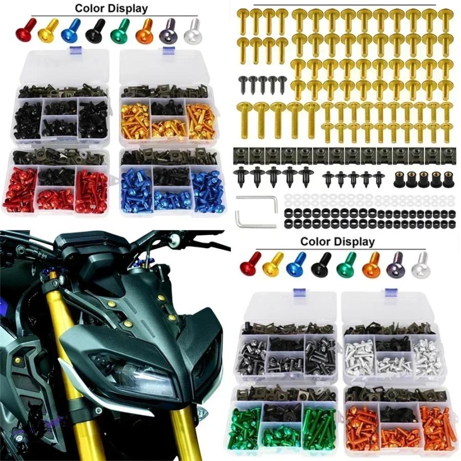 互換品】 スズキ GSX-R125 GSX-R600Z GSX-R750用 バイクボルトキット