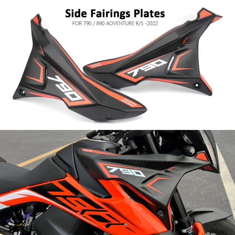 互換品】 KTM 890 Adventure R 790 S 2020-2022 用 フロントヘッド