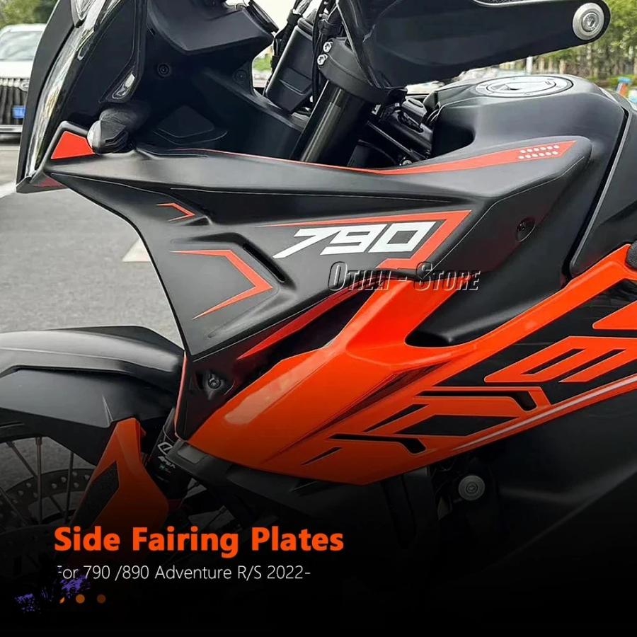 互換品】 KTM 890 Adventure R 790 S 2020-2022 用 フロントヘッド