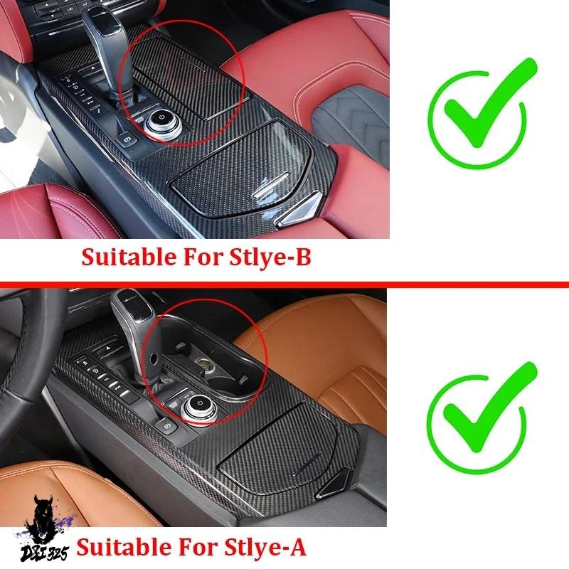 互換品】 マセラティ ギブリ 2014-2023 カーボン カーセンター