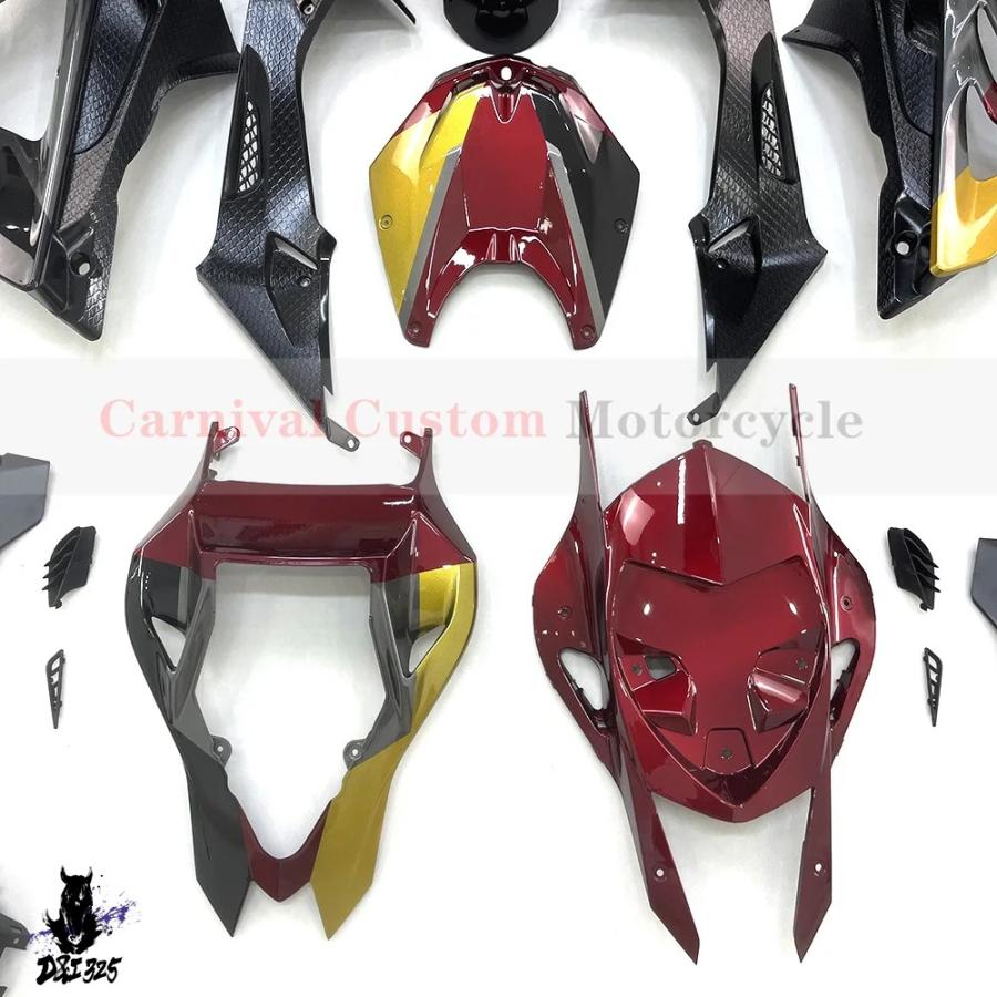 キング 互換品】 BMW S1000RR 2009-2014 赤 金 灰色 - バイクボディパッケージ