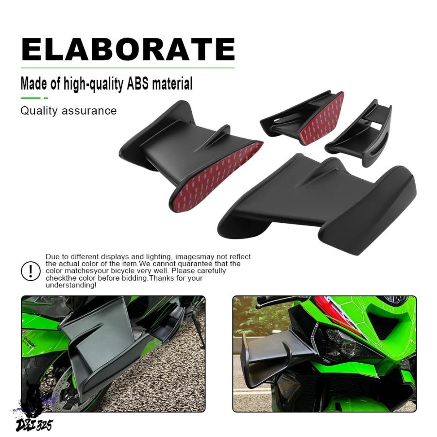 【互換品】 カワサキZX-6R ZX-636 2022 バイク用空力固定翼 フロントガラス サイドウィング 社外製