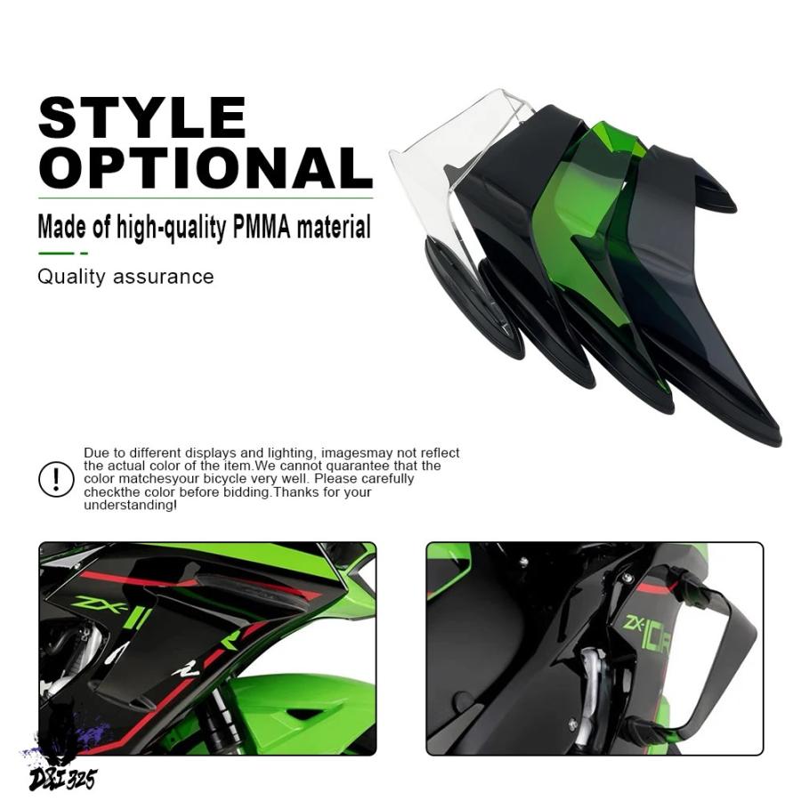 互換品】 カワサキZX-10R 2022-2024 フロントガラス固定式バイク用高