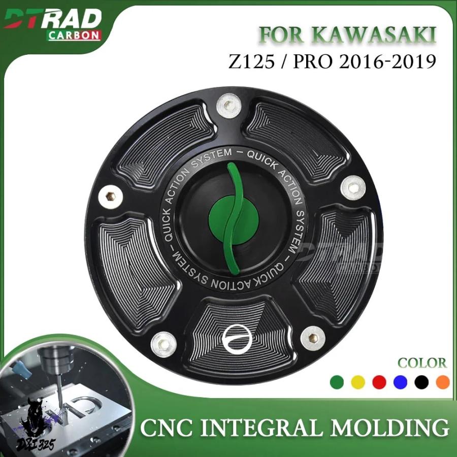 互換品】 カワサキz 125 z125 pro 2016-2019用 アルミニウム合金燃料