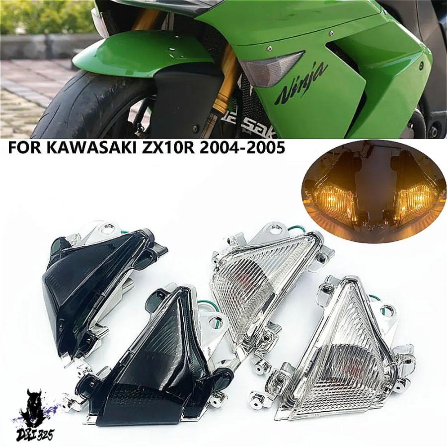 互換品】 カワサキ ZX-10Rzx10r 2004-2005 のバイク用フロント