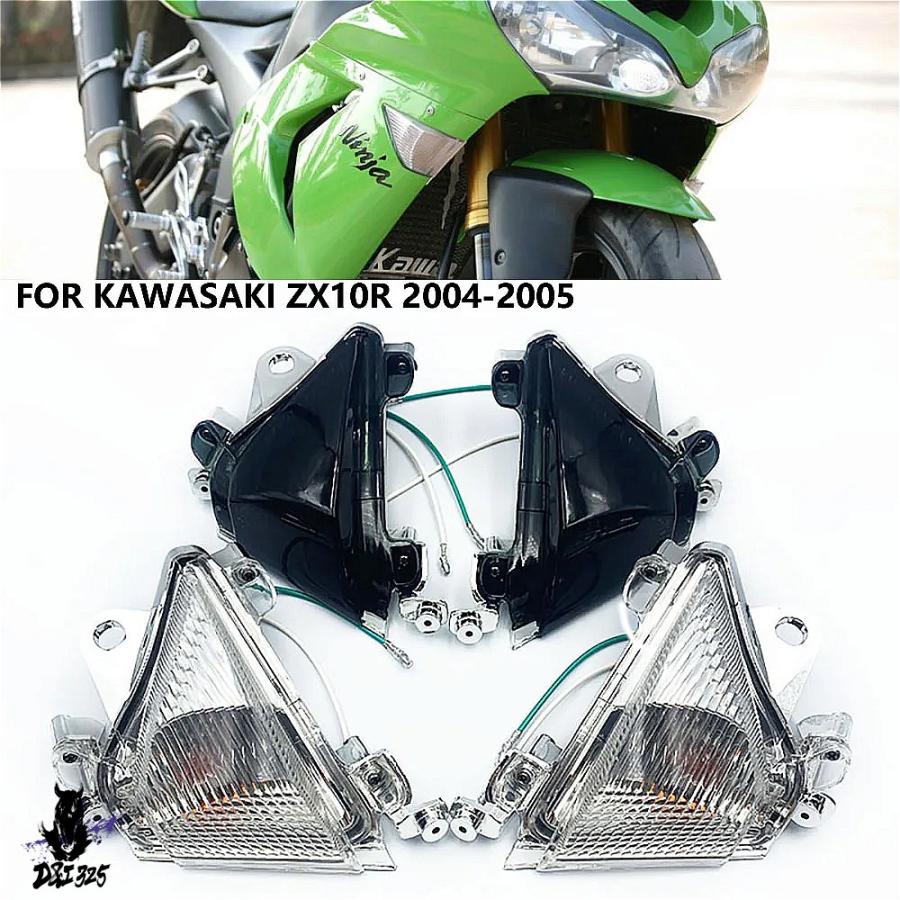 互換品】 カワサキ ZX-10Rzx10r 2004-2005 のバイク用フロント