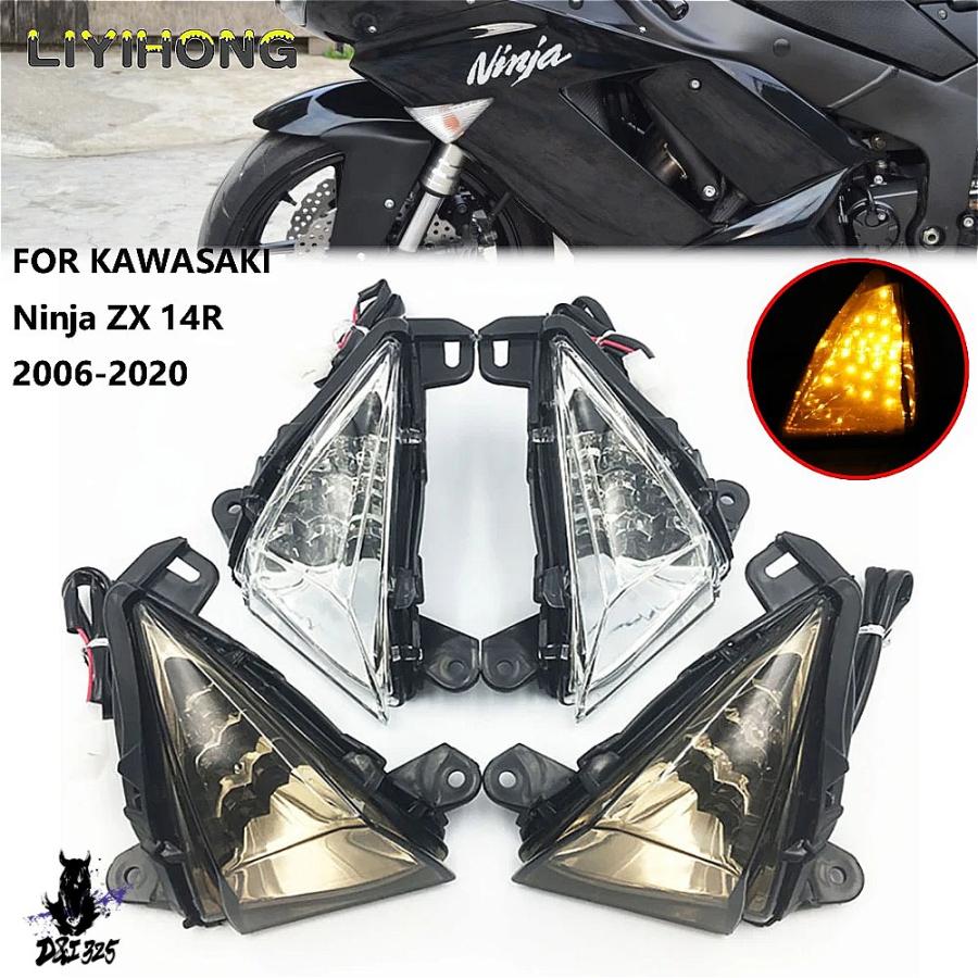 互換品】 カワサキ ZX-14 ZZR1400 GTR1400 Concours 14 2008-2017 用