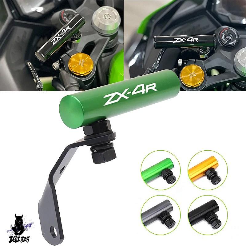 互換品】 2023-2024 Kawasaki ZX-4R ZX-4RR用 バイクフロントスタンド