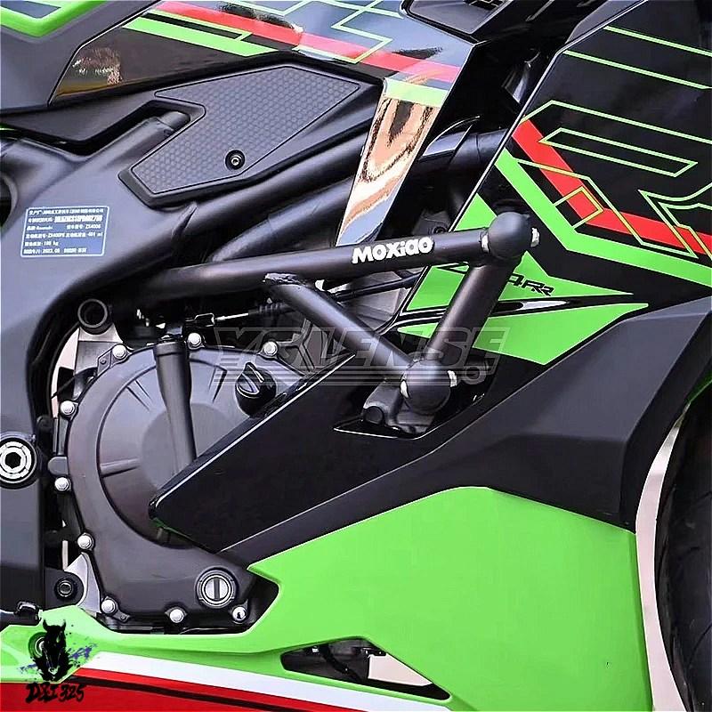 互換品】 バイクアクセサリー ZX-4R ZX-4RR zx4r zx4rr 2023-2024