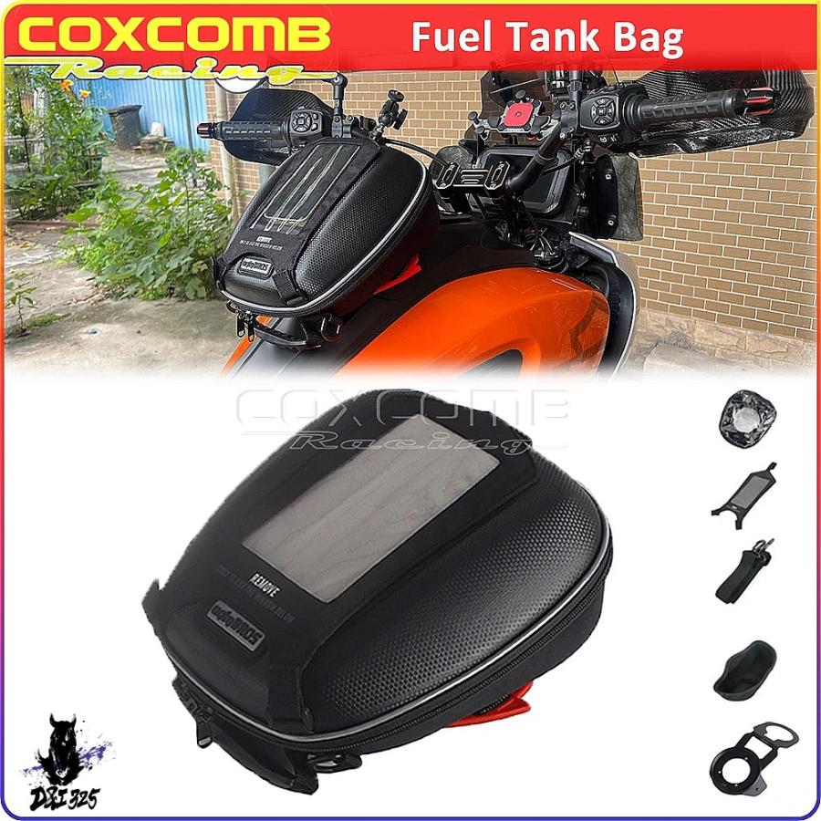 互換品】 ハーレーパンアメリカ1250用 レーシングバッグ タンクロック