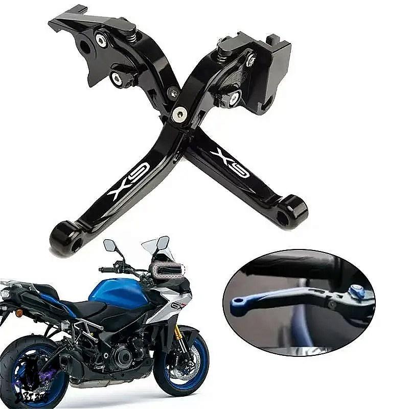 互換品】 スズキ GSX-S 1000 2024 折りたたみ式調整可能なブレーキ