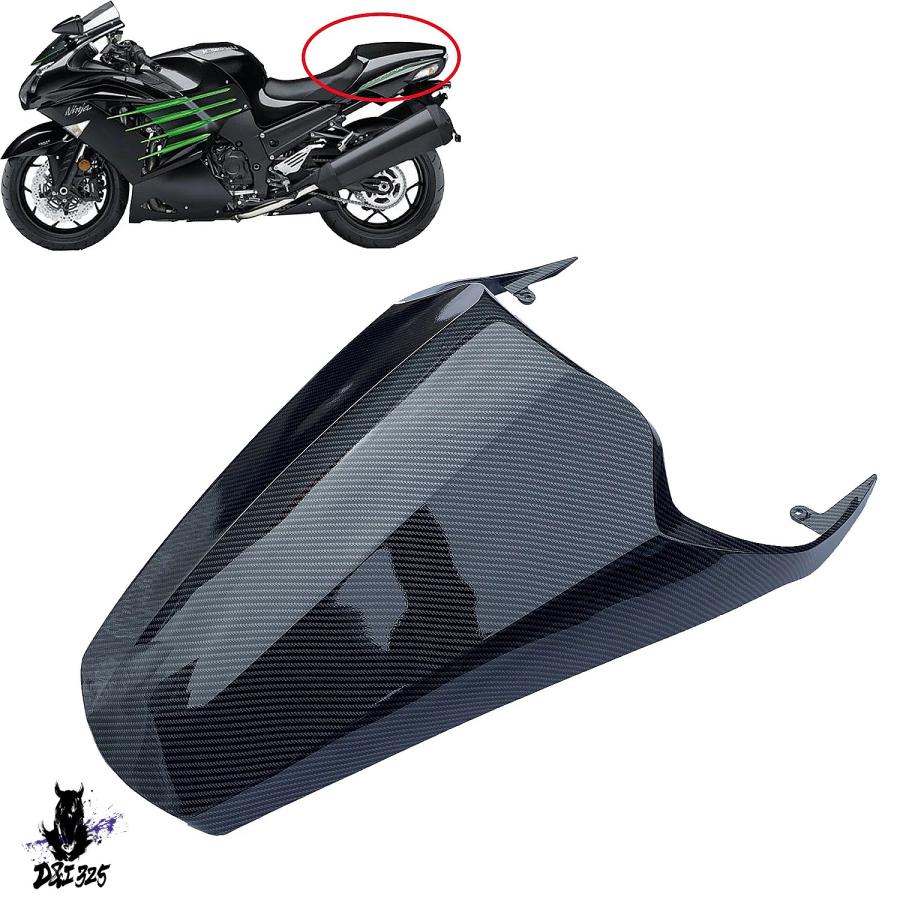 互換品】 Kawasaki ZZR1400 ZX-14R 2006-2011 2012-2018 リア硬座