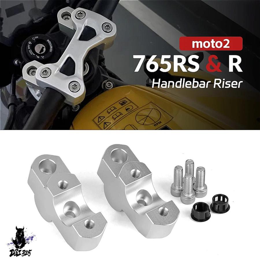 トライアンフ ストリートトリプル765RS QuadLockハンドルステー 互換品】 ストリートトリプル 765R RS 2023-2025用 ハンドルバー