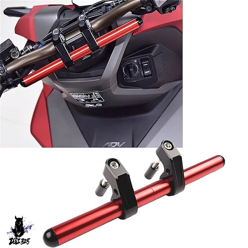互換品】 PCX125用の取り付けブラケットを備えた多機能バイク用