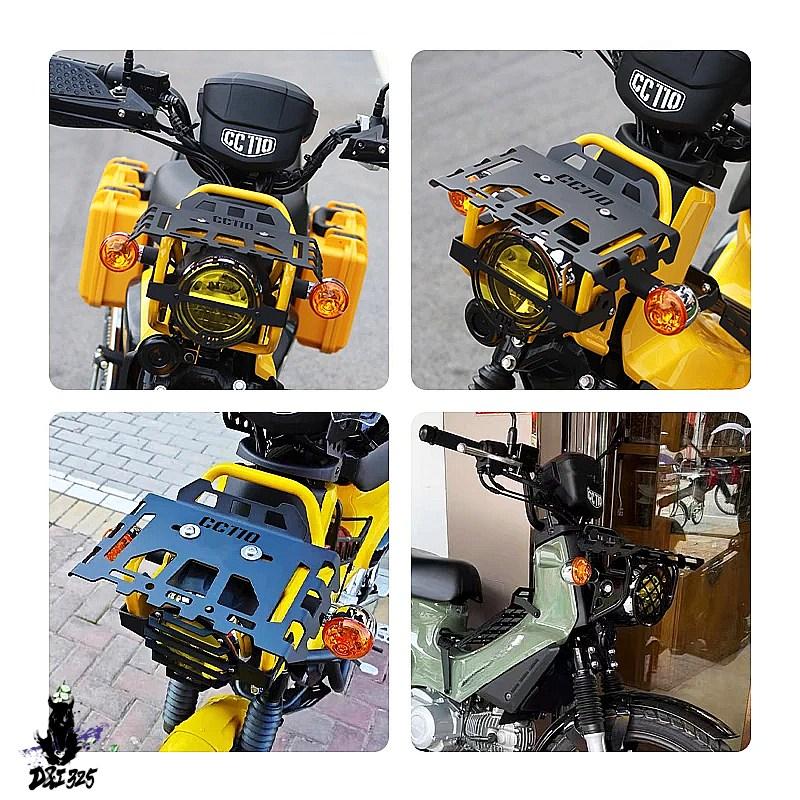互換品】 ホンダ クロスカブ 110 CC110 バイクフロント収納ラック 多
