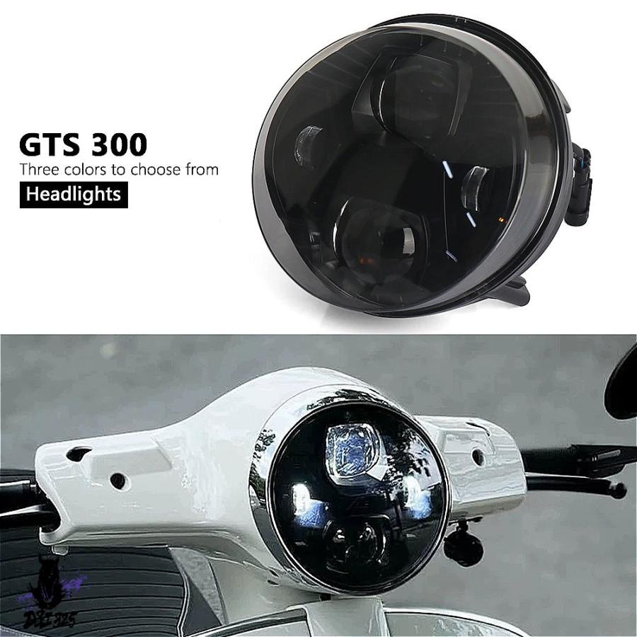 互換品】 ベスパ gts300 LEDヘッドライトキット バイクアクセサリー 黒