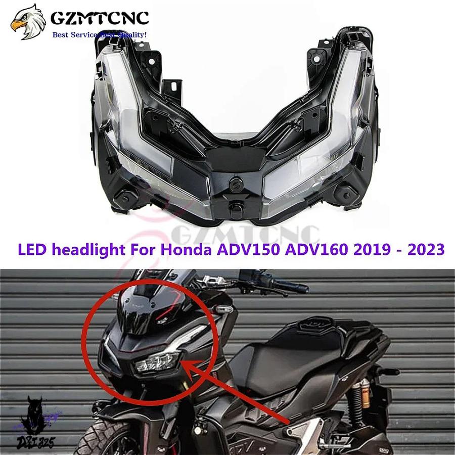 互換品】 ホンダ adv150 adv160 2019-2023 バイク LEDヘッドライト