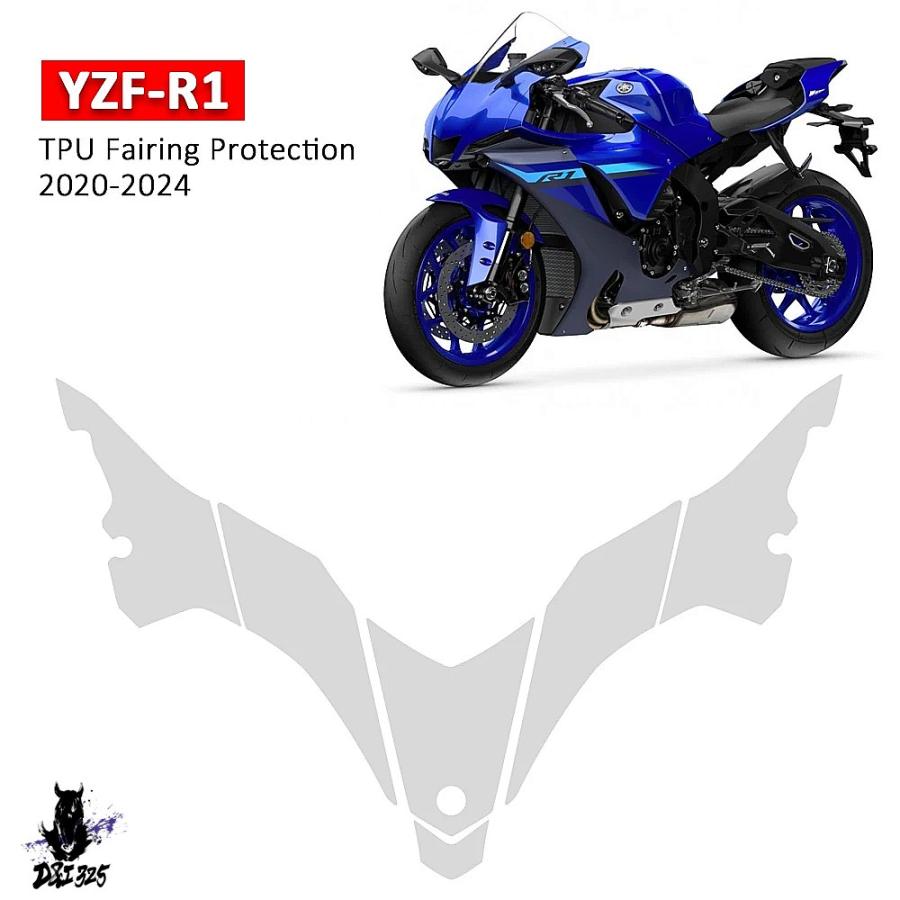 YAMAHA R1 2020- タンク保護フィルム 互換品】 ヤマハ YZF-R1 2020-2024用 ウルトラ薄型クリア保護フィルム