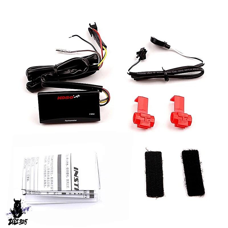 互換品】 ヤマハ NVX NMAX XMAX用 Kosoデジタルタコメーター LCD