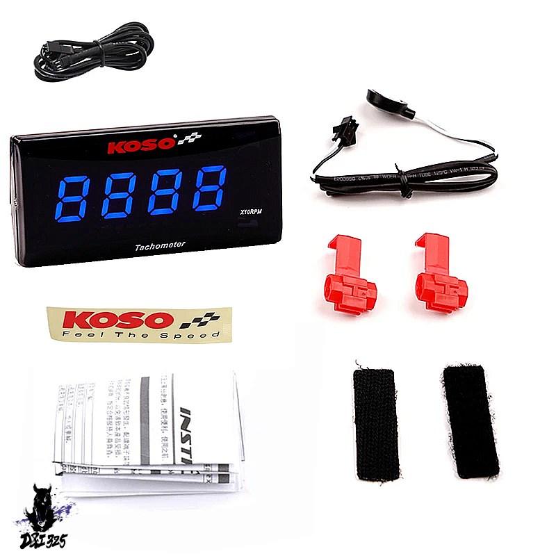 互換品】 ヤマハ NVX NMAX XMAX用 Kosoデジタルタコメーター LCD