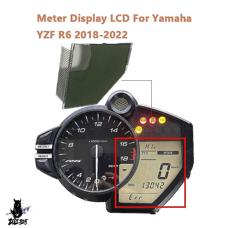 互換品】 Yamaha YZF R6 2018-2022 メーター LCDスピードメーター