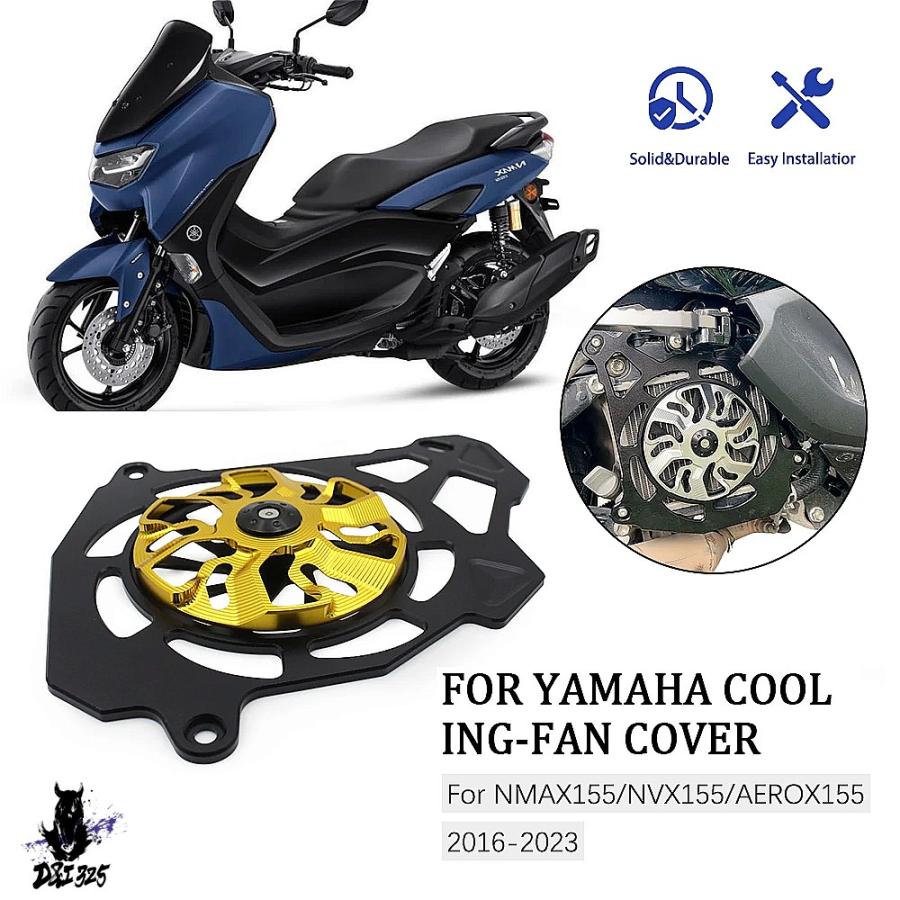 互換品】 ヤマハ NMAX155 2016-2023用のエンジンカバー・ファンカバー