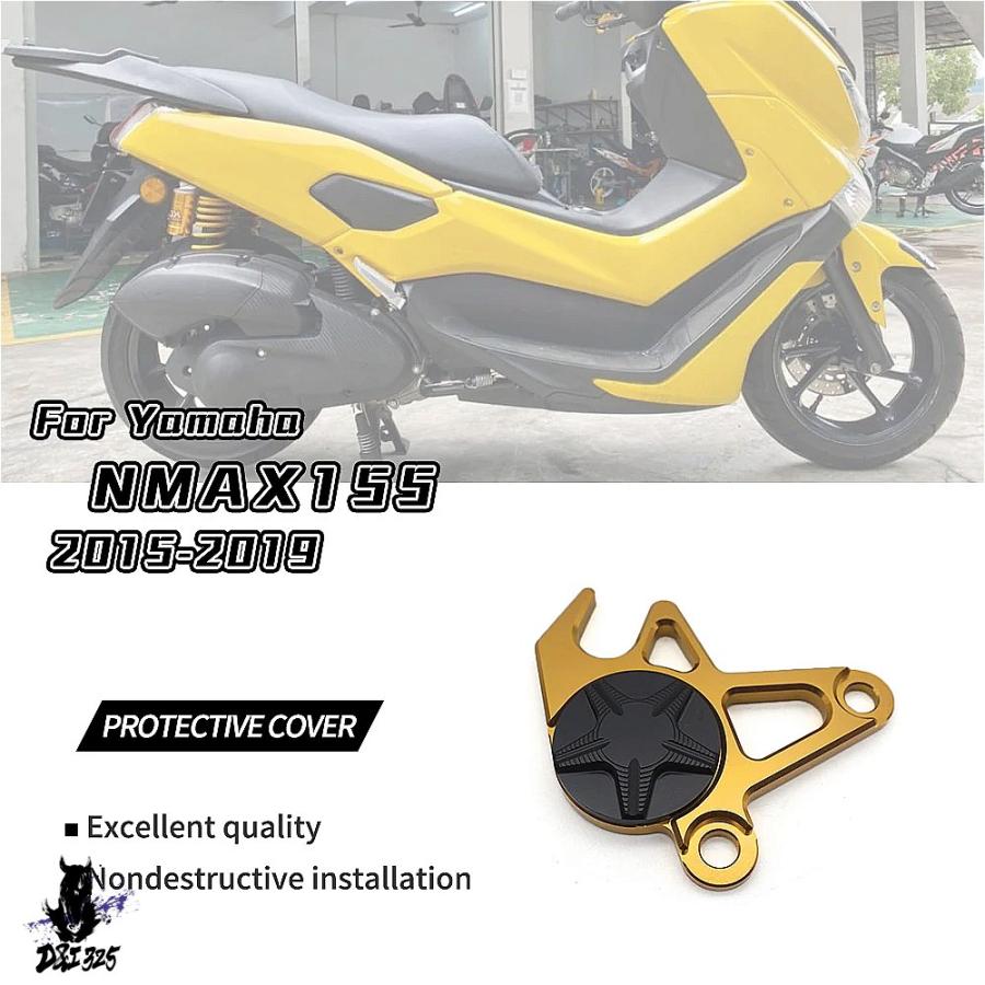 互換品】 ヤマハ NMAX 155NMAX155用 アルミニウム製リアセット