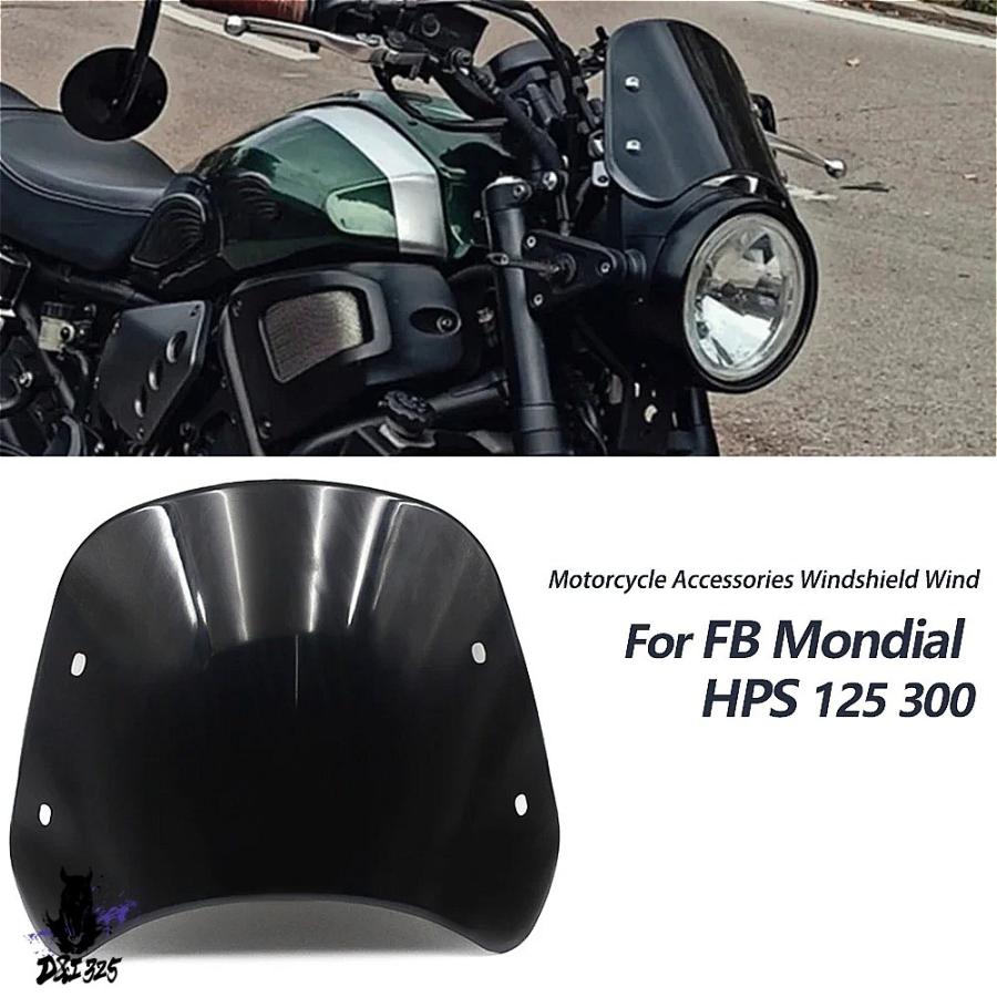 互換品】 FBモンディアル ヒップスターHPS 125 300用 フロントガラス
