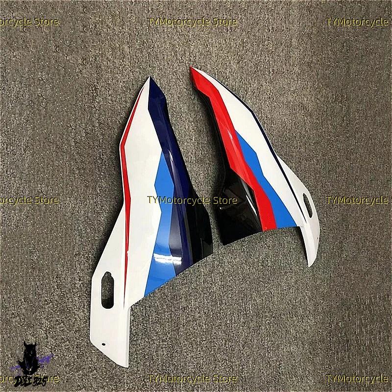 互換品】 BMW S1000 S1000RR 2019-2024 フロントアッパーフェアリング