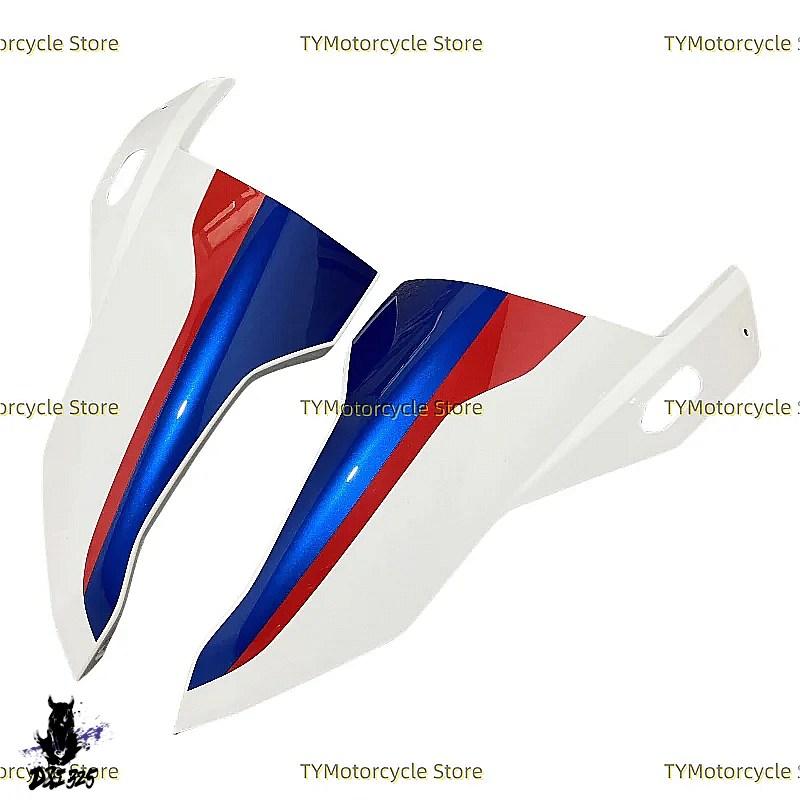 互換品】 BMW S1000 S1000RR 2019-2024 フロントアッパーフェアリング