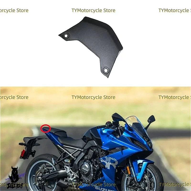 互換品】 スズキ GSX-8R 2023 2024 2025 バイク用 クリアシートカバー