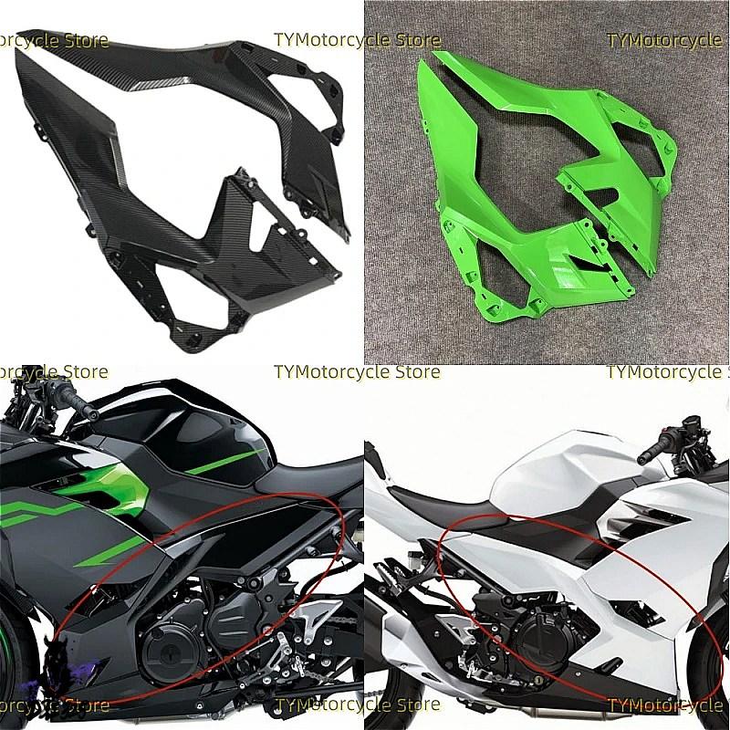 互換品】 カワサキニンジャ400 EX400 2018-2024 バイクボトムミッド