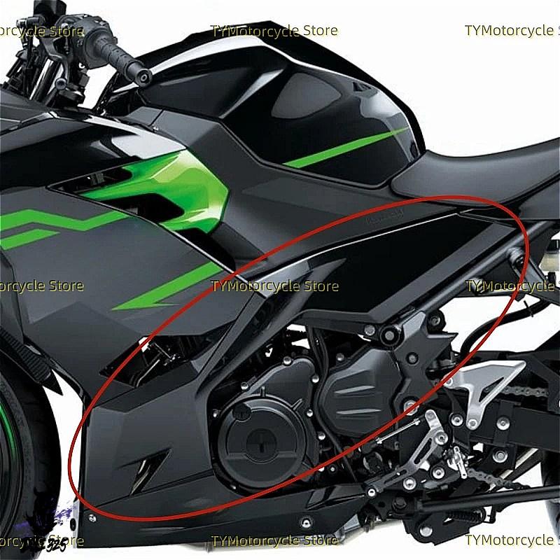 未使用　
キック用ミット 互換品】 カワサキニンジャ400 EX400 2018-2024 バイクボトムミッド