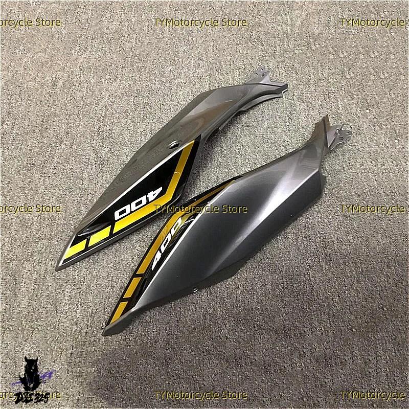 互換品】 カワサキニンジャ400 Z400 EX400のバイクリアテールフェア
