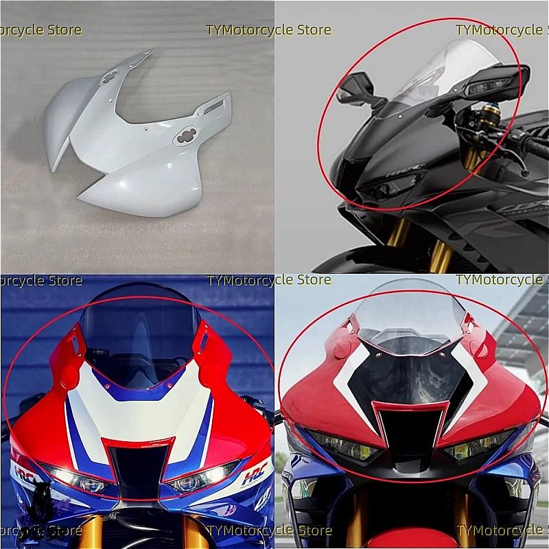 互換品】 ホンダ CBR1000RR-R 2021-2024 バイク ヘッドライト フード