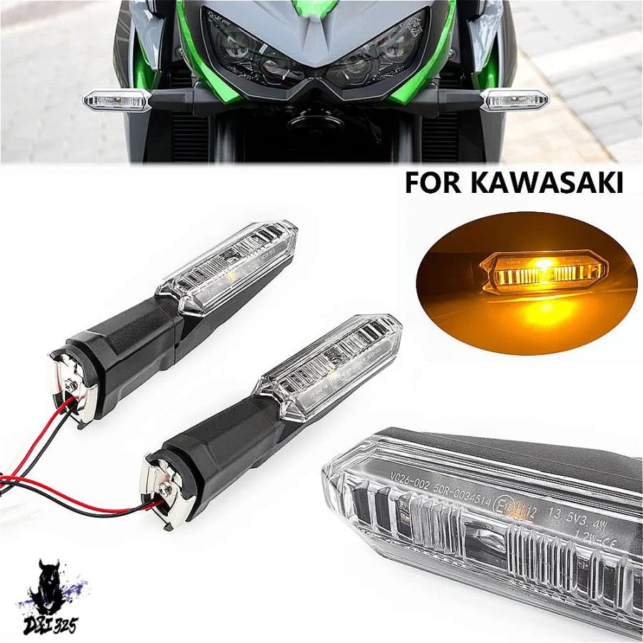 互換品】 カワサキ Z750 Z900 ER-6N Z800 Versys 650 1000 X250 Z1000R