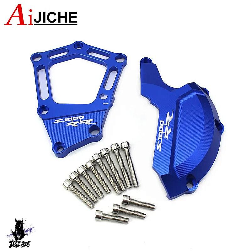 【互換品】 BMW S1000RR HP4 K42 K46 2009-2017 エンジンステータカバーケーススライダープロテクター 社外製の画像