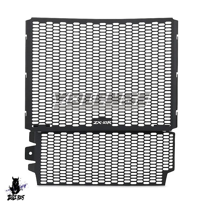 【互換品】 Kawasaki ZX-10R ZX-10RR 2021-2024 バイク用ラジエーターガードグリルカバープロテクター 社外製の画像