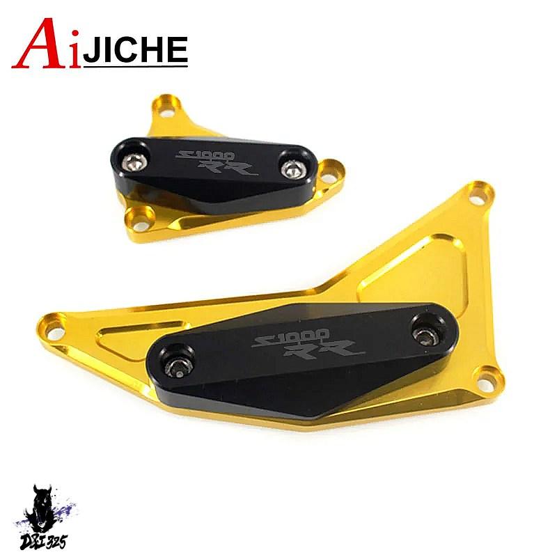 【互換品】 BMW S1000RR 2009-2018用 アルミエンジンガードカバークラッシュプロテクターバイクアクセサリー 社外製の画像
