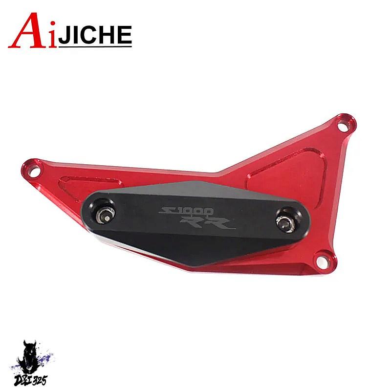 【互換品】 BMW S1000RR 2009-2018用 アルミエンジンガードカバークラッシュプロテクターバイクアクセサリー 社外製の画像