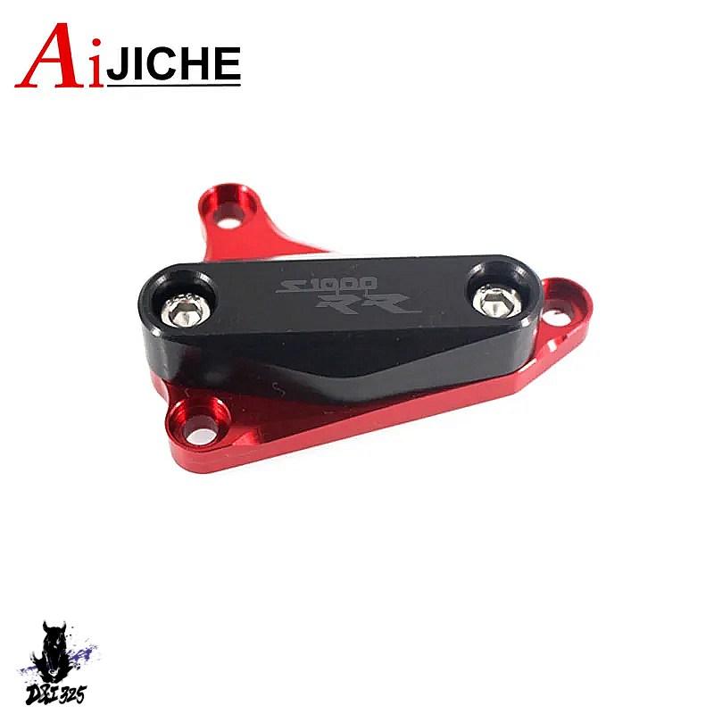 【互換品】 BMW S1000RR 2009-2018用 アルミエンジンガードカバークラッシュプロテクターバイクアクセサリー 社外製の画像