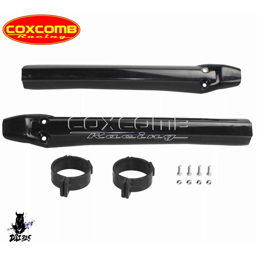 【互換品】 ヤマハ WRF YZF TTR WR CRF CR DRZ RM 125 250 300 450用 モトクロスダートバイクフロント 社外製の画像