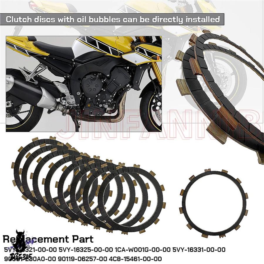 互換品】 ヤマハ YZF-R1 FZ1 FZS1 クラッチキットヘビーデューティ