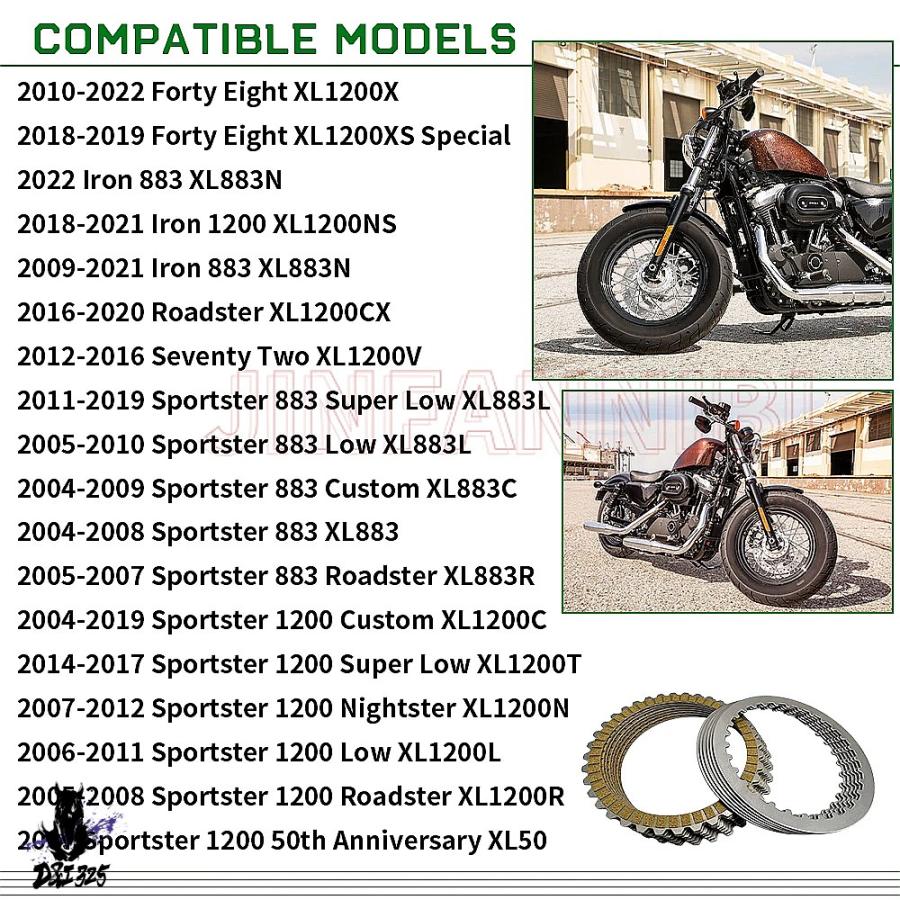 互換品】 ハーレーダビッドソン スポーツスター1200 883 72 用