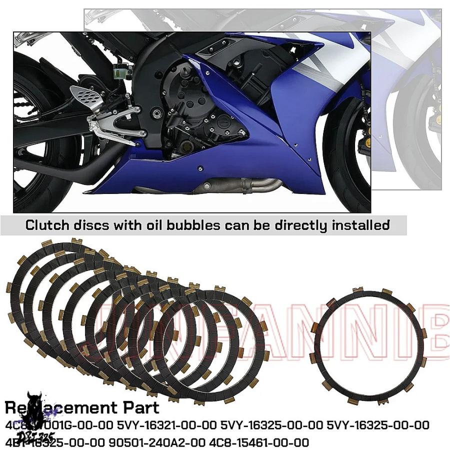 【互換品】 ヤマハ YZF-R1 2006-2008用 クラッチキットヘビーデューティスプリング & カバーガスケット 4C8-W001G-0 社外製_4