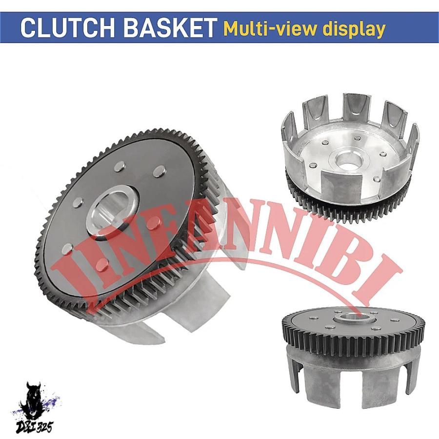 【互換品】 ホンダナイトホークCB250 1991-2008 クラッチプレートバスケットキットとカバーガスケット 社外製の画像