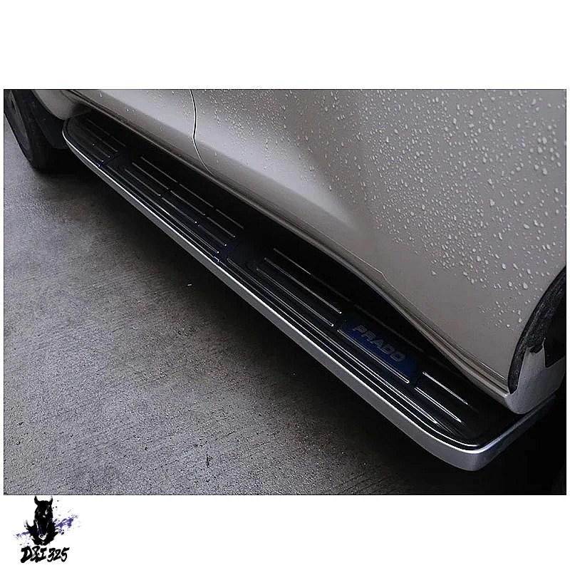 互換品】 トヨタ ランドクルーザープラド150 2010-2023 サイドステップ