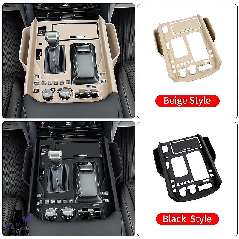 互換品】 適 2016-2023 レクサス LX570 LX450d センターコンソール