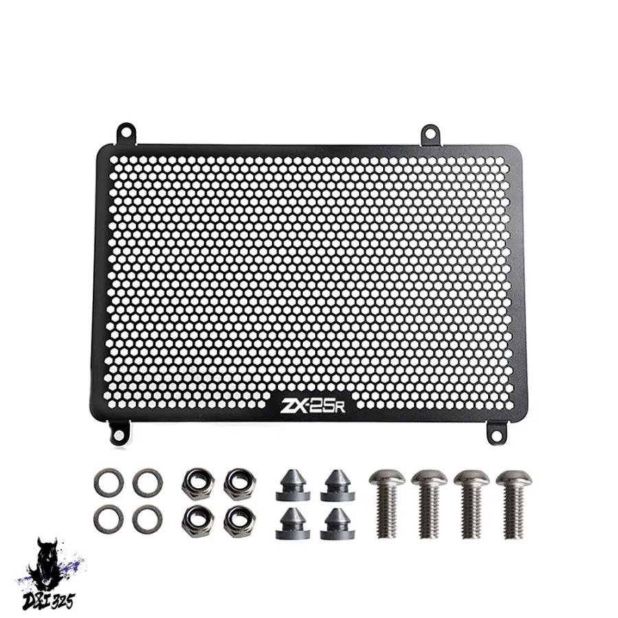 【互換品】 カワサキニンジャZX-25R 2020-2021年用 アルミニウム製ラジエーターグリルカバー 社外製の画像
