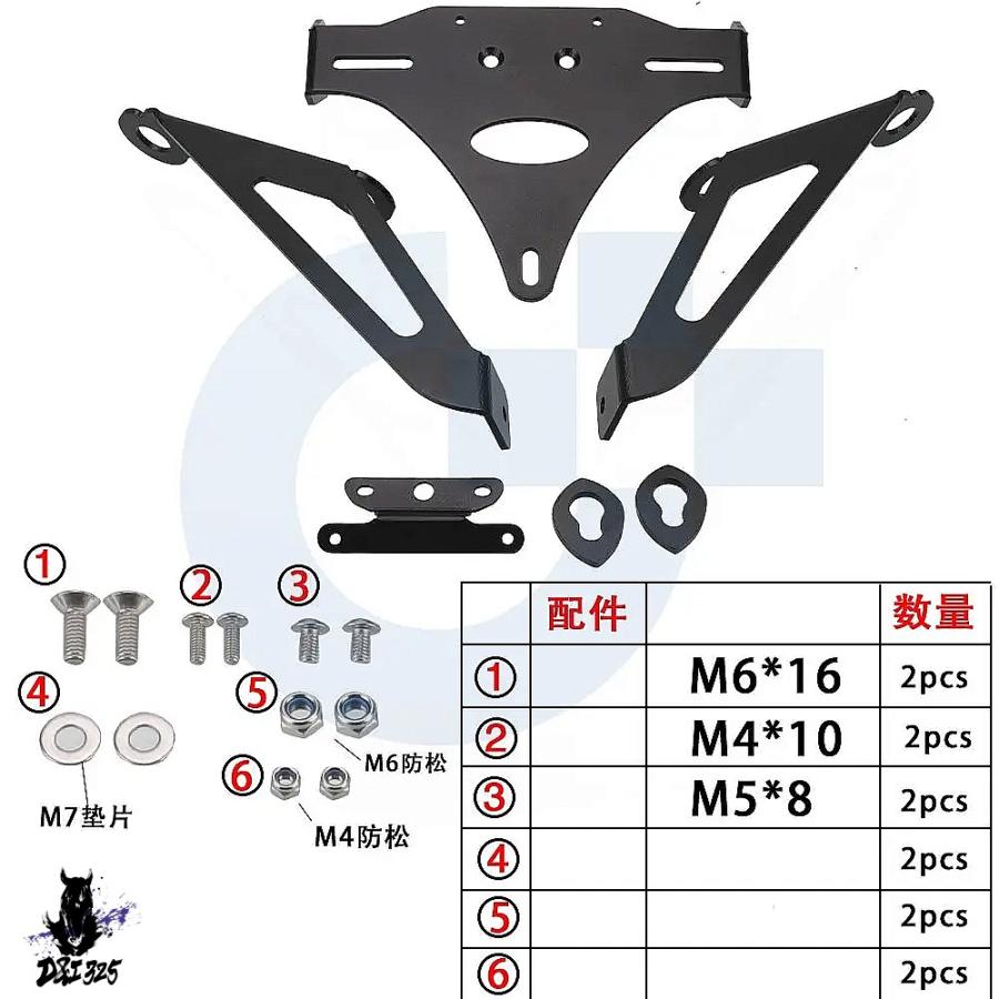 【互換品】 ドゥカティモンスター659 797 821 ステルス1200 r s 2018-2021用 テールディタイトフェンダーエリミネーターキット・ナンバープレートホルダー 社外_5
